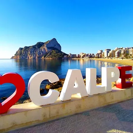 Service Lazaro- Edificio Aguamarina 56 Lejlighed Calpe