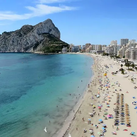 Service Lazaro- Edificio Aguamarina 56 Lejlighed Calpe